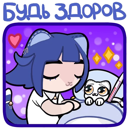 Эмодзи Снежуня