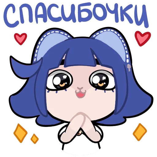 Эмодзи Снежуня