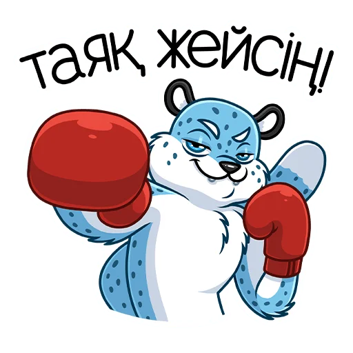 Эмодзи Снежный Барс