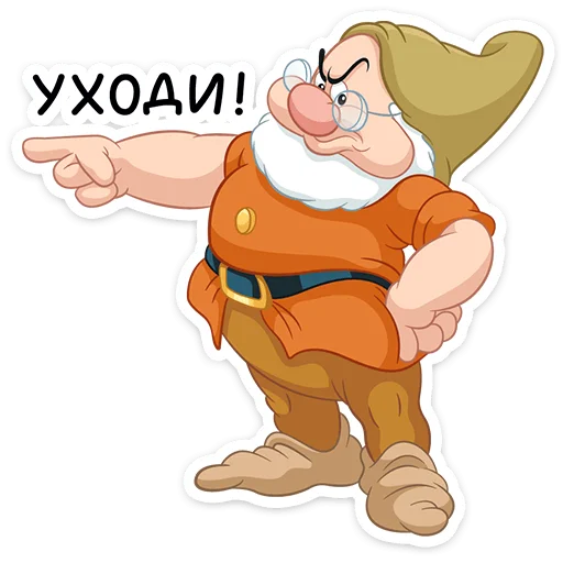 Эмодзи Белоснежка и семь гномов