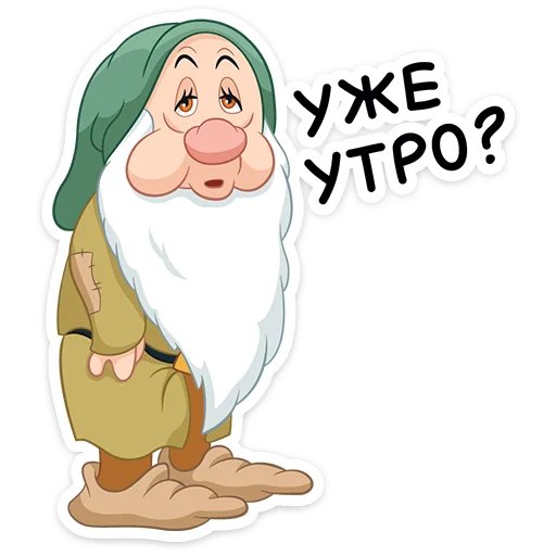 Эмодзи Белоснежка и семь гномов