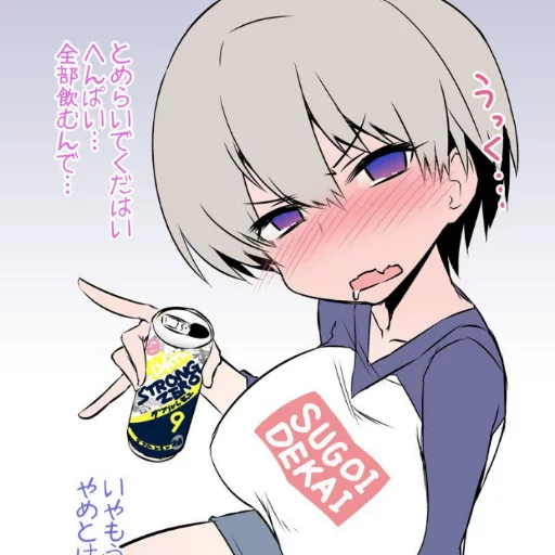 Эмодзи Sanya Pack