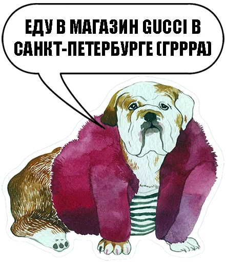 Эмодзи Sobachki