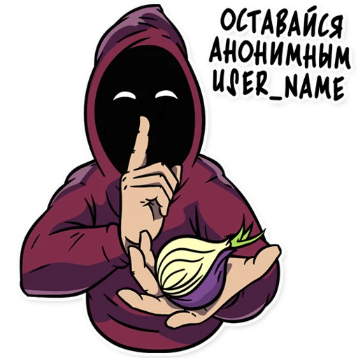 Эмодзи Social_Engineering