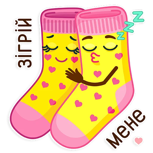 Эмодзи socks