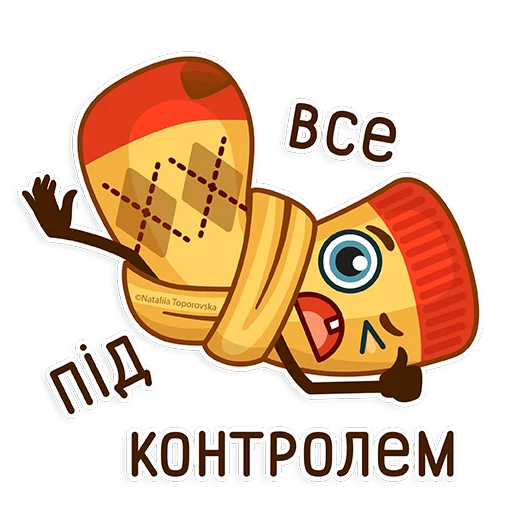 Эмодзи socks