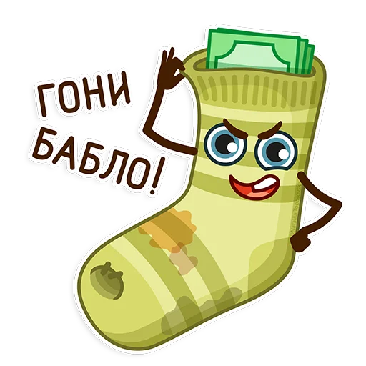 Эмодзи socks