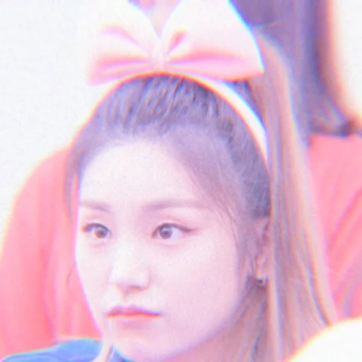 Эмодзи itzy yeji