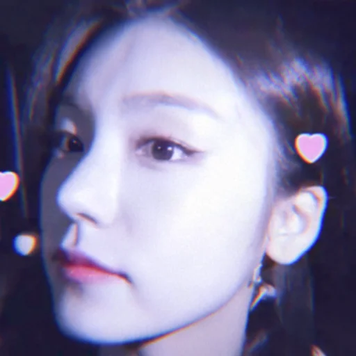 Эмодзи itzy yeji