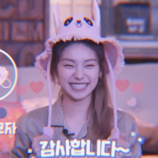 Эмодзи itzy yeji