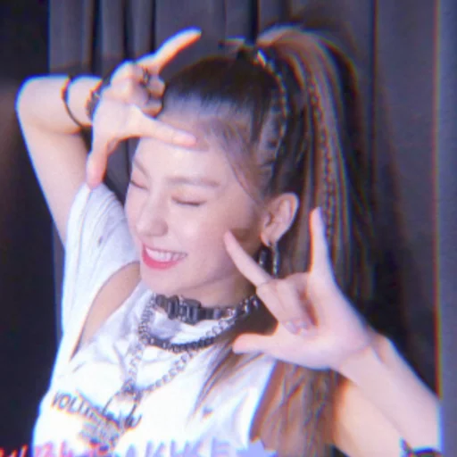 Эмодзи itzy yeji