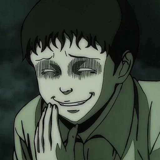 Эмодзи Souichi Tsujii