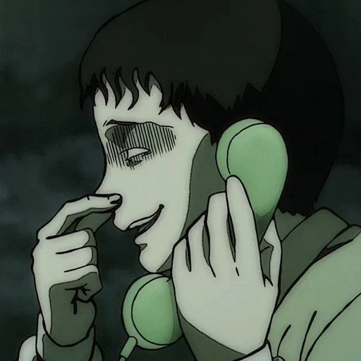 Эмодзи Souichi Tsujii