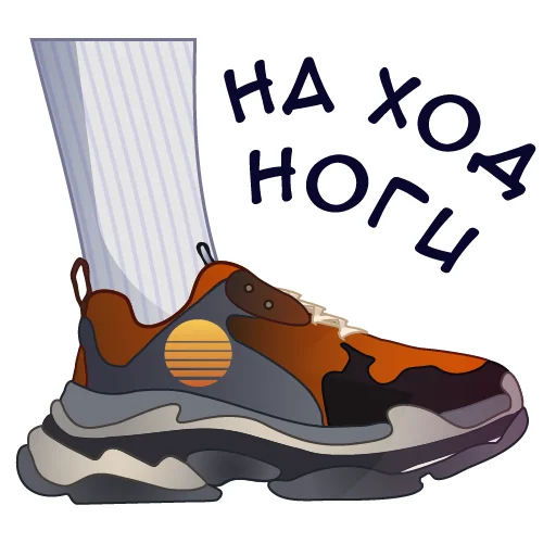 Эмодзи Фразы