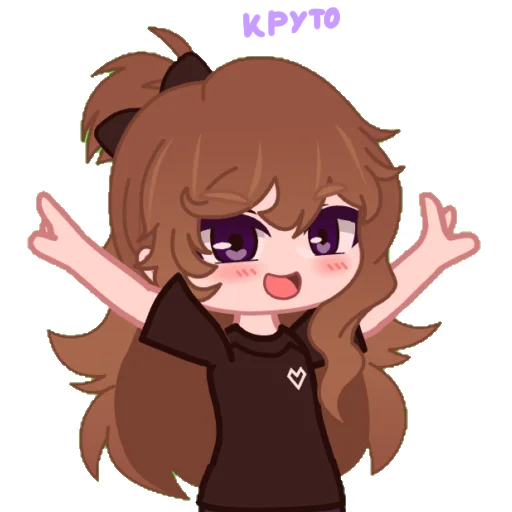 Эмодзи Стикеры Солнышка🐳❤️