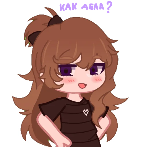 Эмодзи Стикеры Солнышка🐳❤️