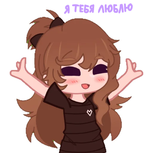 Эмодзи Стикеры Солнышка🐳❤️