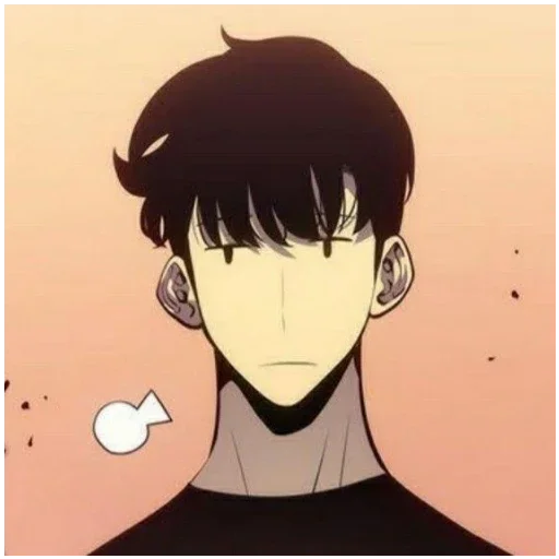 Эмодзи Сон Джин Ву