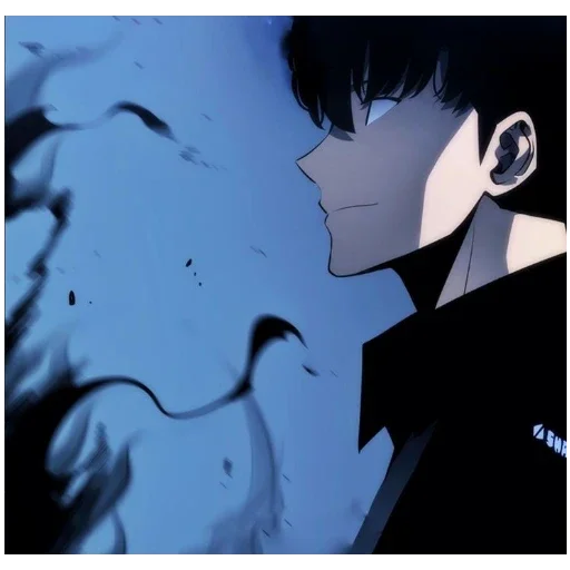 Эмодзи Сон Джин Ву