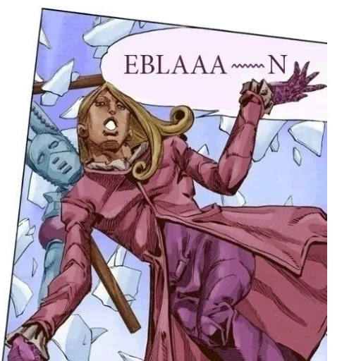 Эмодзи Jojo пикчи