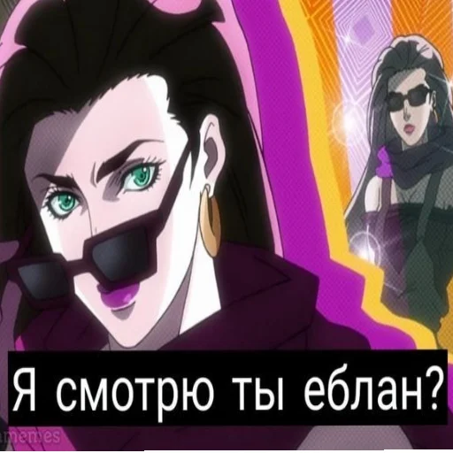 Эмодзи Jojo пикчи