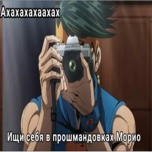 Эмодзи Jojo пикчи