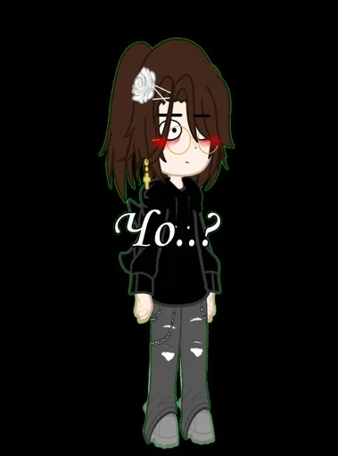 Эмодзи Gacha life