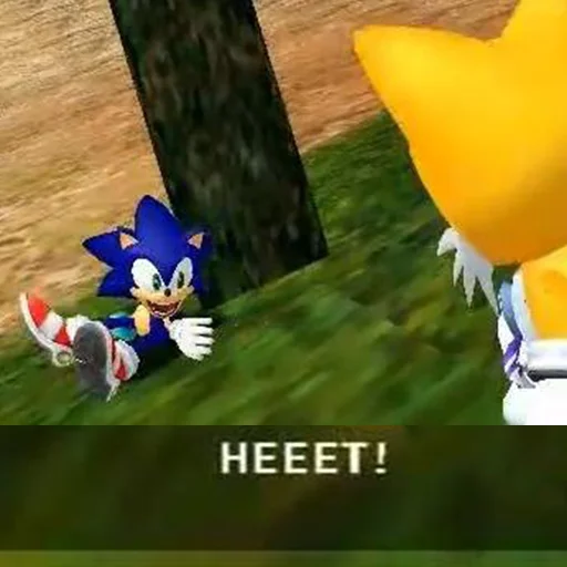 😱