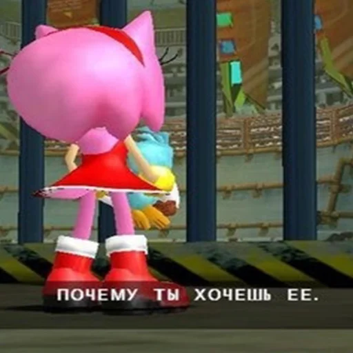 Эмодзи Sonic Adventure
