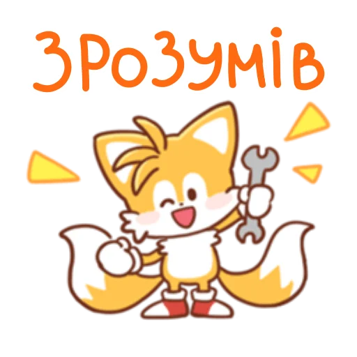 Эмодзи Sonic Cute Emoji UA
