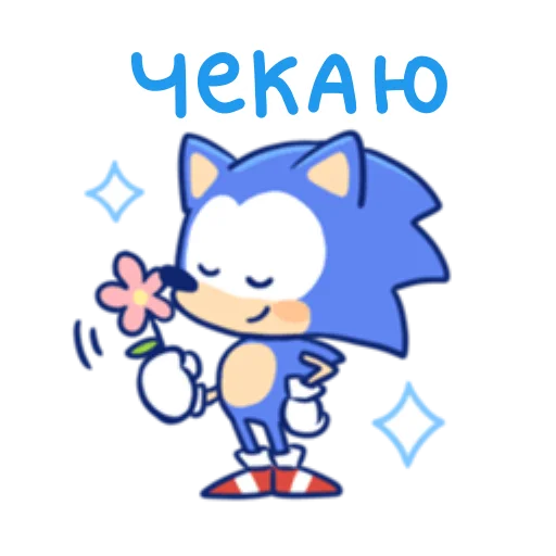 Эмодзи Sonic Cute Emoji UA