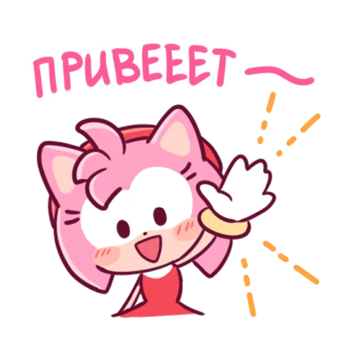 Эмодзи Sonic Cute Emoji