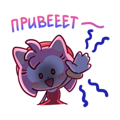 Эмодзи Sonic Cute Emoji