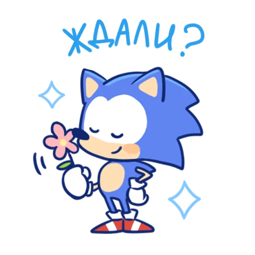Эмодзи Sonic Cute Emoji