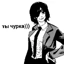 Эмодзи Chainsaw Man