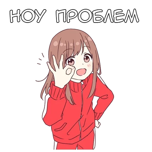 ?