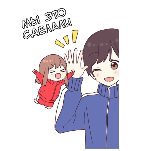 Эмодзи Сора чан
