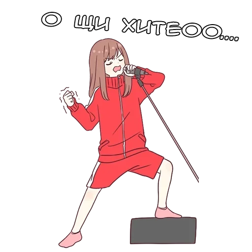 Эмодзи Сора чан