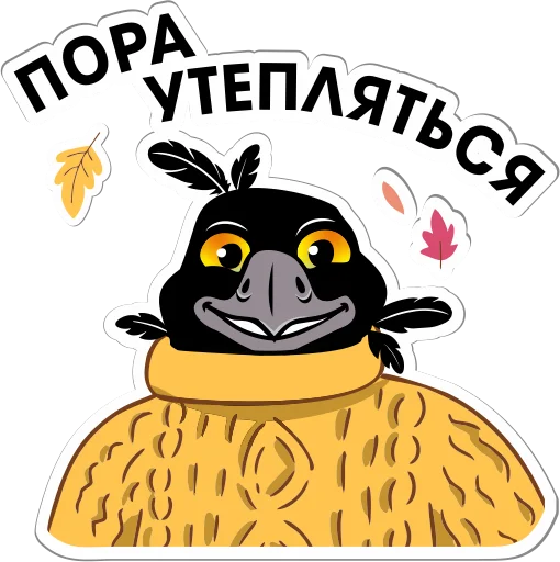 Эмодзи Сорока Глафира