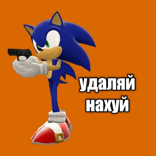 Эмодзи Соник и его друзья