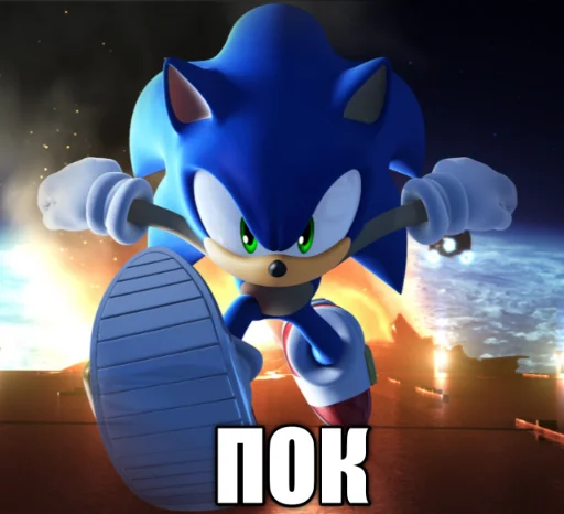 Эмодзи Соник и его друзья