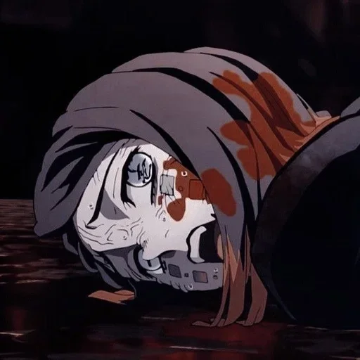 Эмодзи Demon Slayer