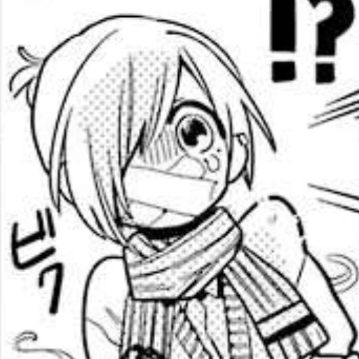 Эмодзи Sousuke Mitsuba