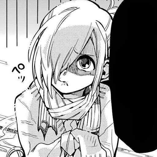 Эмодзи Sousuke Mitsuba