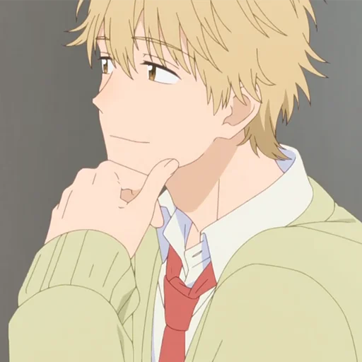 Эмодзи Sousuke Shima | Сосукэ Сима