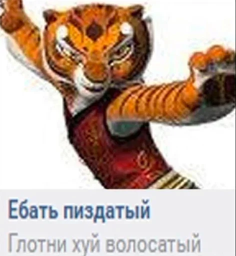 Эмодзи Memes | Мемы