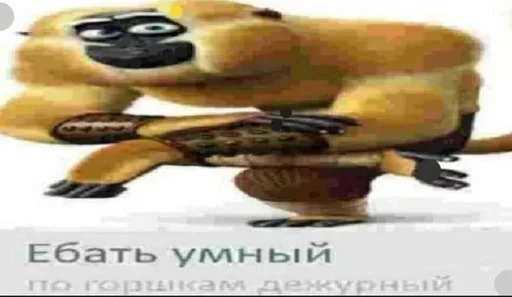Эмодзи Memes | Мемы