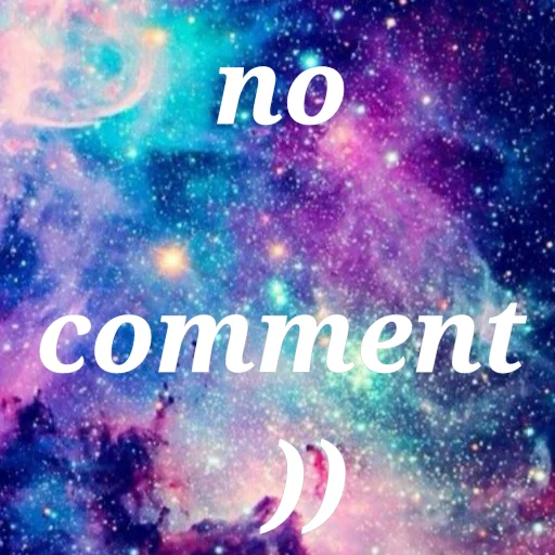 Эмодзи Просто Космос