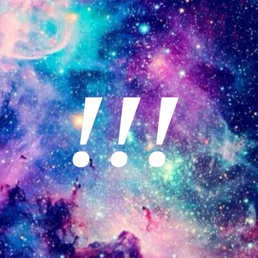 Эмодзи Просто Космос