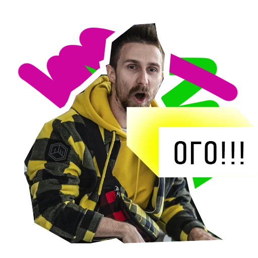 😮